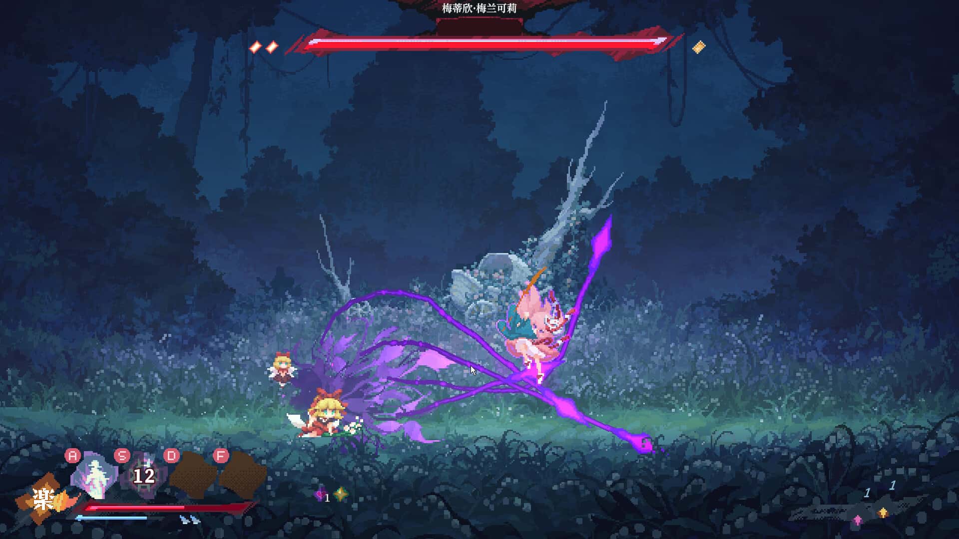 东方华心传 Touhou Blooming Soul 中文版