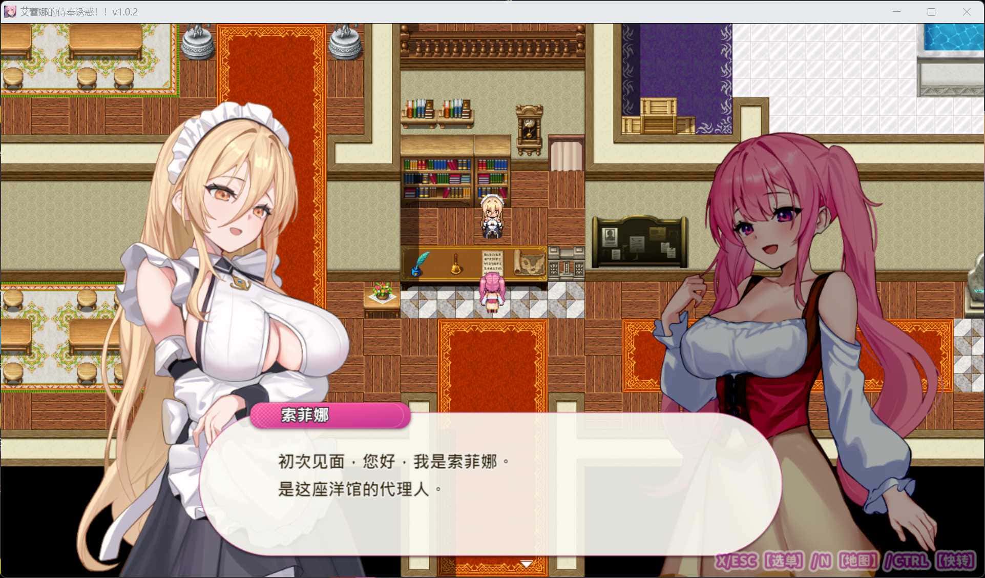 游戏画面1