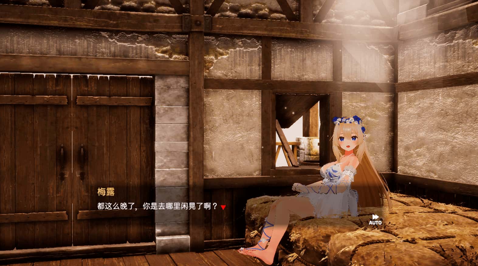 女神梅尔感人的同居生活