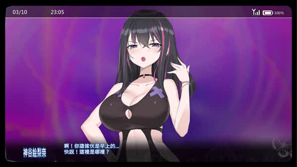 视觉数据2