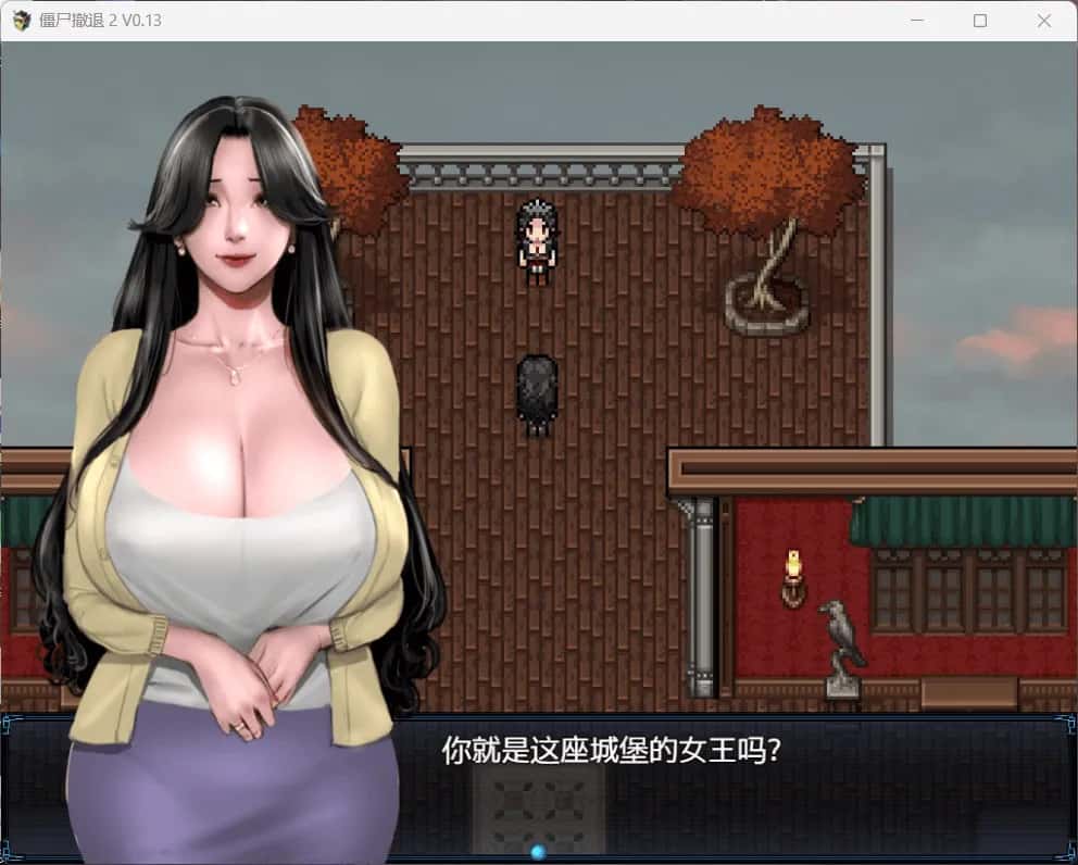 视觉数据1