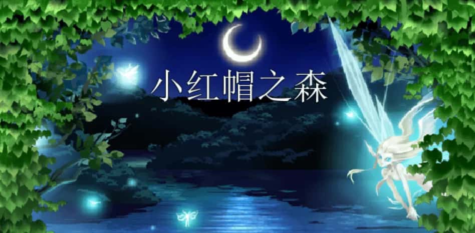视觉数据3
